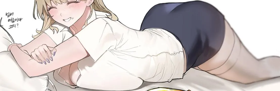 Hikari Hitomi