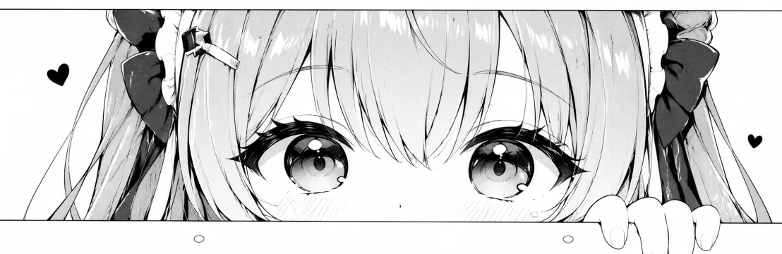 Nene 