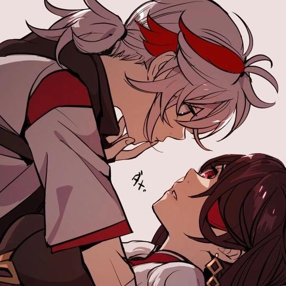 Story Between Us