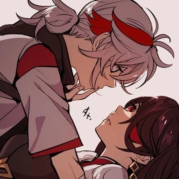 Story Between Us
