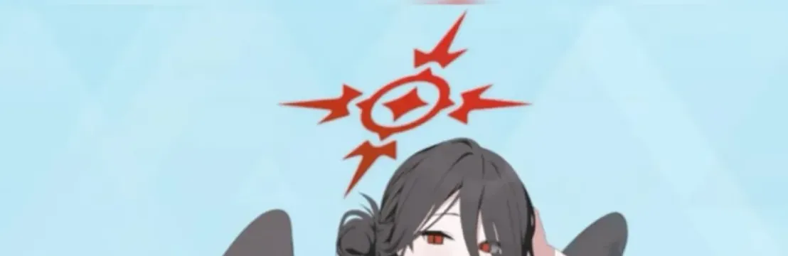 Hina 