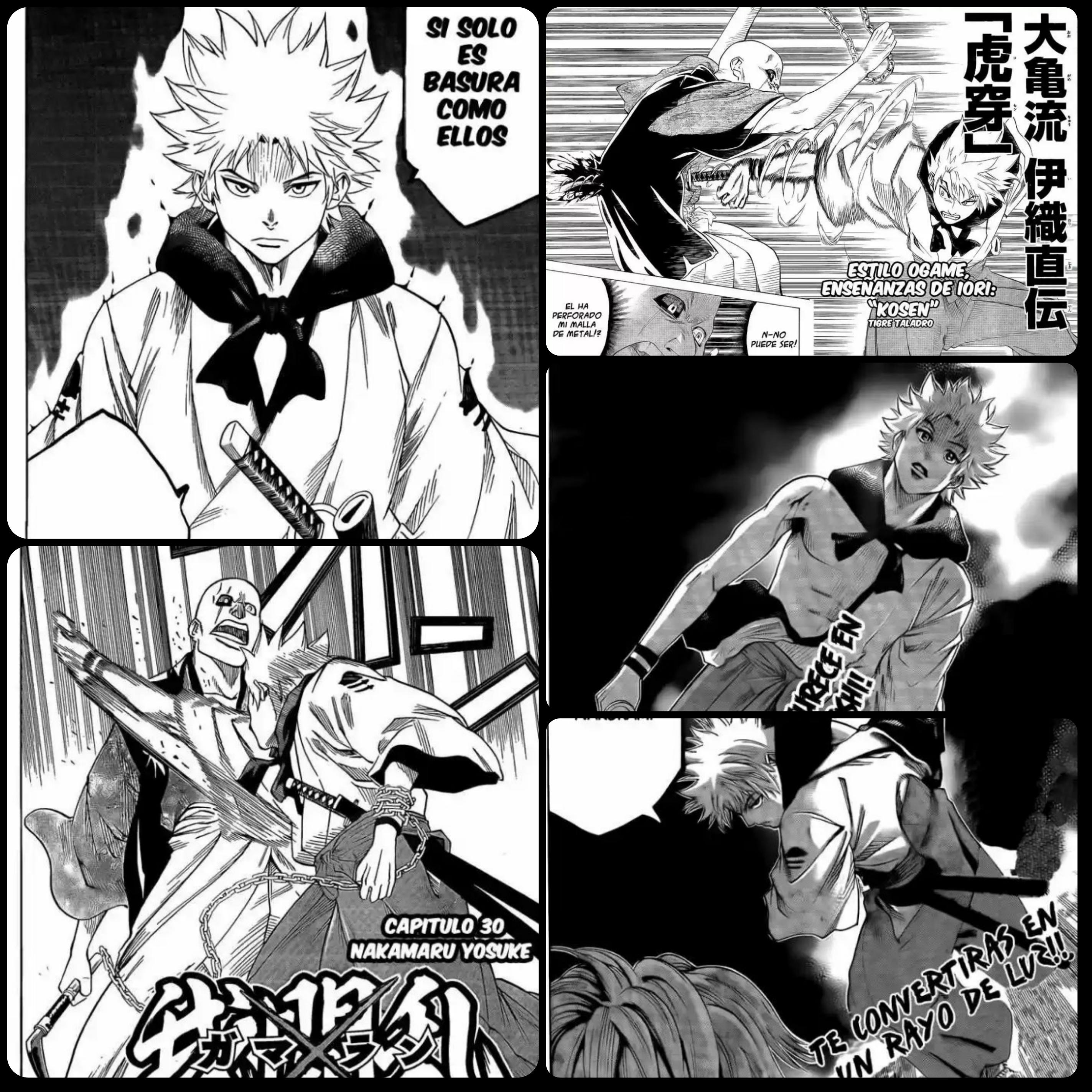 Kurogane  Gama