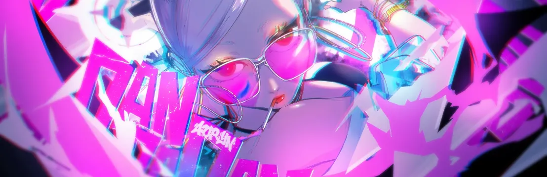 Sᴇɪᴋᴏ Aʏᴀsᴇ 